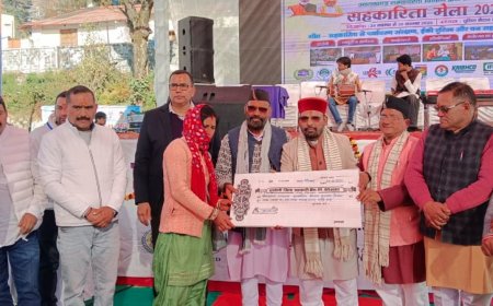 चमोली में सात दिवसीय सहकारिता मेला 2025 की भव्य शुरुआत