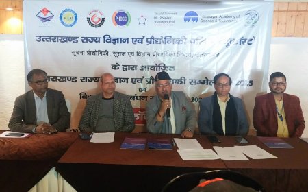 उत्तराखंड विज्ञान सम्मेलन: नए पुरस्कार, प्रीमियर लीग और 5E फ्रेमवर्क पर चर्चा