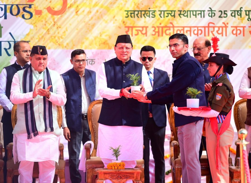 उत्तराखंड राज्य आंदोलनकारियों की पेंशन में वृद्धि, विरासत के प्रति सम्मान और श्रद्धांजलि - अमृता बाजार पत्रिका