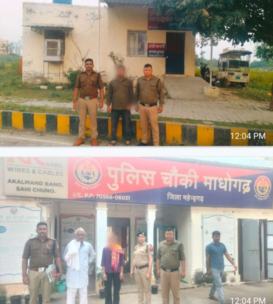 उत्तराखंड में साइबर अपराधियों के खिलाफ पुलिस का बड़ा कदम: बैंक अकाउंट खाली हो रहे
