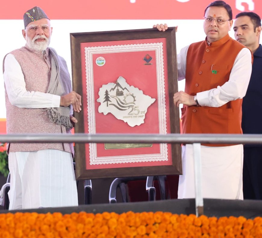उत्तराखंड रजत जयंती कार्यक्रम में पीएम मोदी के पहाड़ी अवतार ने बढ़ाया कनेक्ट