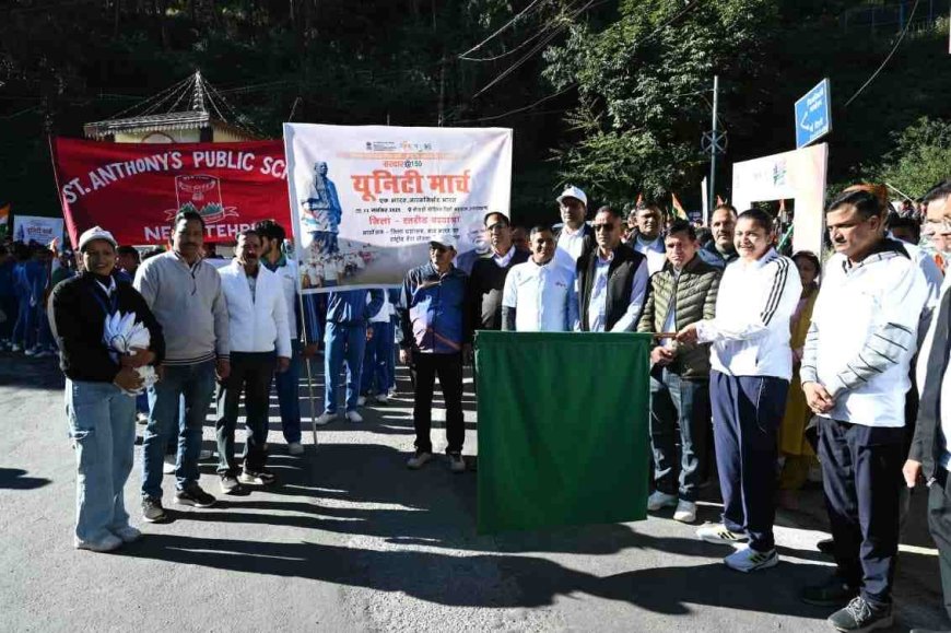 नई टिहरी में ऐतिहासिक पदयात्रा का आयोजन: सरदार @150 कार्यक्रम के तहत