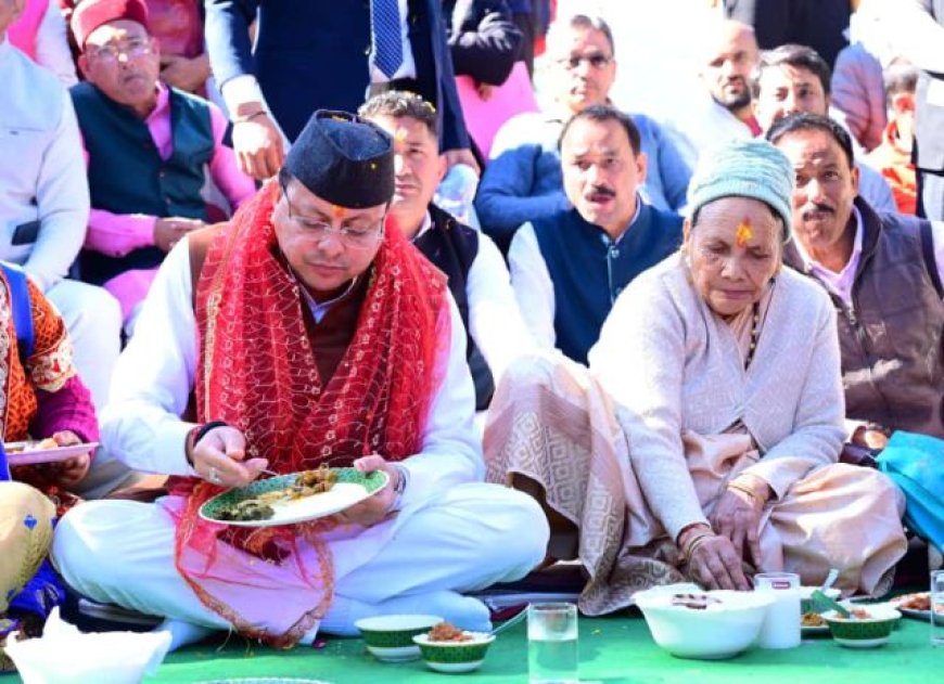 सीएम धामी ने मां के साथ अपने पैतृक गांव टुंडी-बारमौं में बिताए भावुक क्षण