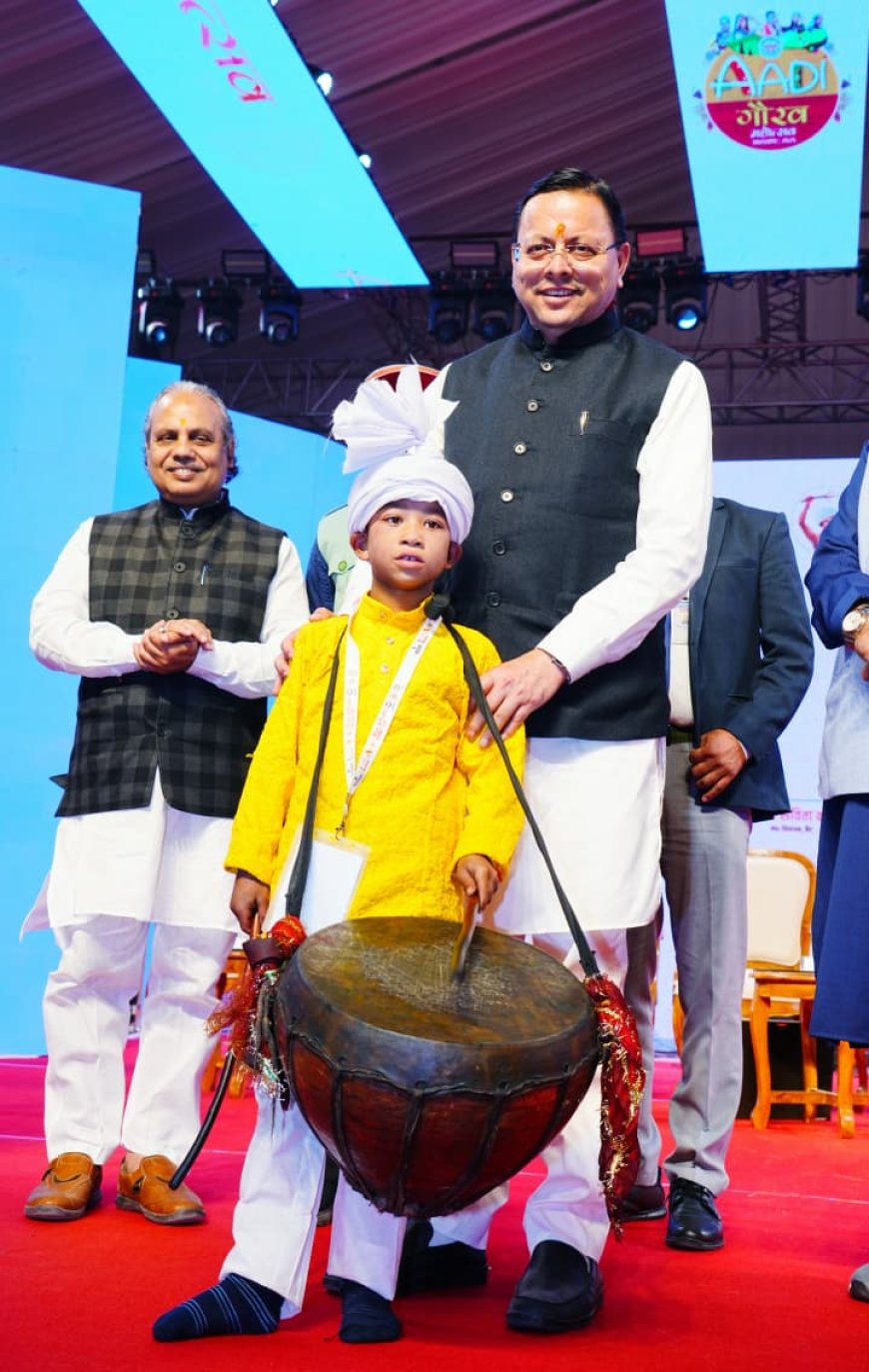 उत्तराखंड में 128 जनजातीय गांवों का चयन: सशक्तिकरण की नई दिशा