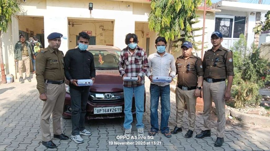 हरिद्वार में तंत्र विद्या के अंधविश्वास के बीच, पुलिस ने तीन आरोपियों को पकड़ा – विस्तार से जानें
