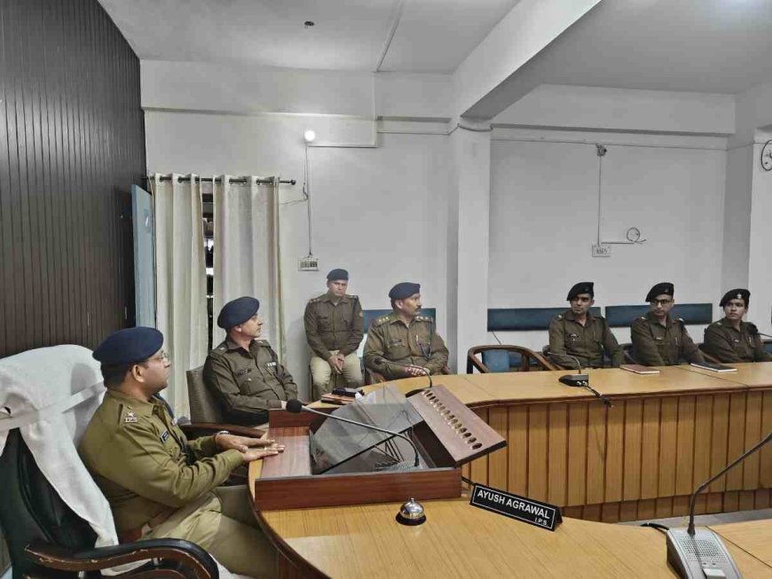टिहरी में SSP आयुष अग्रवाल ने Dy.SP प्रशिक्षियों को आधुनिक पुलिसिंग के व्यावहारिक पहलू सिखाए