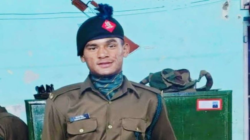 उत्तराखंड के अग्निवीर जवान दीपक सिंह की संदिग्ध परिस्थितियों में गोली लगने से मृत्यु