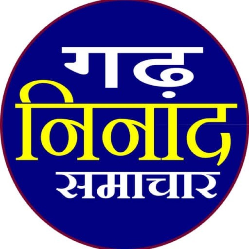 भिलंगना ब्लॉक के दिव्यांगों के लिए दिव्यांग शिविर 27 नवंबर को टिहरी में आयोजित
