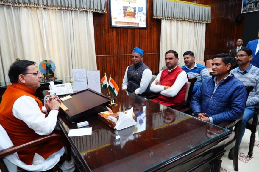 देहरादून में उपनल कर्मचारियों के लिए मुख्यमंत्री धामी का महत्वपूर्ण निर्णय