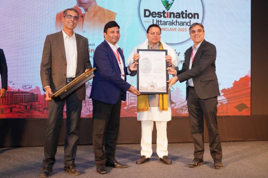 उत्तराखंड: मुख्यमंत्री धामी का सपना—विश्व की आध्यात्मिक राजधानी बने उत्तराखंड