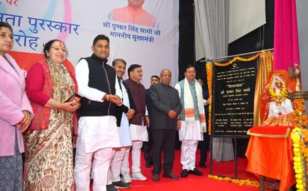 मुख्यमंत्री ने विश्व दिव्यांग दिवस पर हल्द्वानी में दिव्यांगजनों को किया सम्मानित