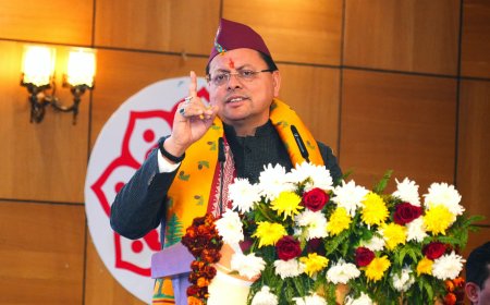 उत्तराखंड में संवाद: विश्वास का अनिवार्य आधार - मुख्यमंत्री धामी