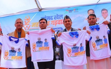 जोशीमठ में बनेगा आठ करोड़ रुपये की लागत से एथलेटिक्स ट्रैक, गढ़वाल बनेगा स्पोर्ट्स हब