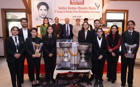 जस्टिस केशव चंद्र धूलिया निबंध और वाद-विवाद प्रतियोगिता के विजेताओं को सम्मानित किया गया