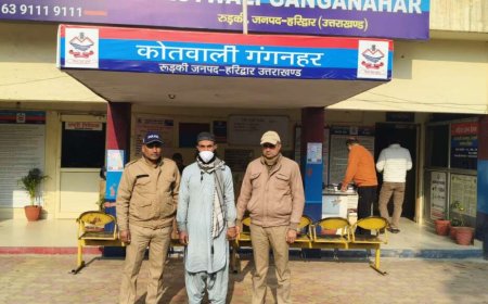 बड़ी खबर: बिना पासपोर्ट और वीज़ा के भारत में रह रहे अफ़ग़ानी नागरिक की RPF ने की गिरफ्तारी