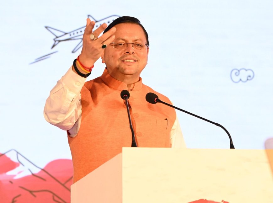 पिथौरागढ़ मेडिकल कॉलेज का निर्माण निर्णायक चरण में, धामी सरकार की नई दिशा