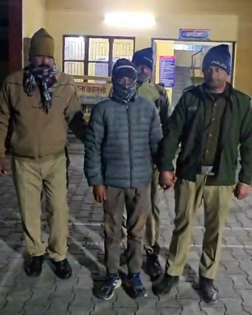 देहरादून: गर्भवती महिला के साथ दुष्कर्म, आरोपी मुकेश चौहान गिरफ्तार