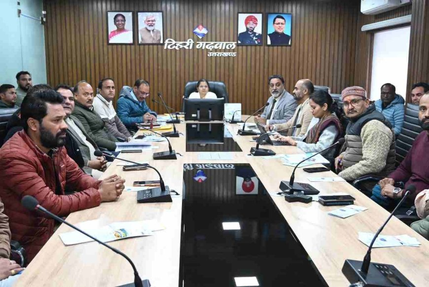 टिहरी बाँध जलाशय की वहन क्षमता और सुरक्षित जल-क्रीड़ा गतिविधियों के विकास पर महत्वपूर्ण बैठक