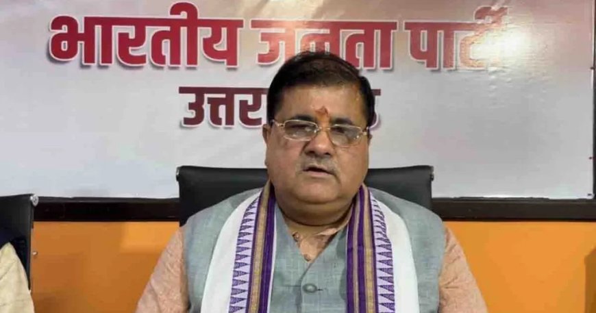 सीएम के जनपद दौरों में संगठन की बैठकें होंगी सुनिश्चित: भट्ट