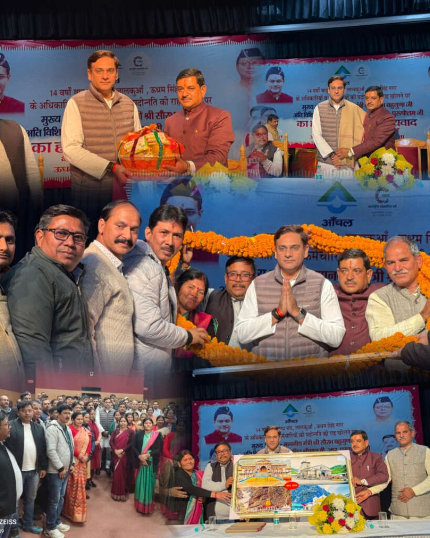 बड़ी खबर: 14 साल बाद निःसंतान पदोन्नति का हल, दुग्ध संघ में कर्मियों को मिली राहत