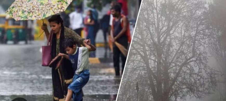 देहरादून में मौसम अपडेट: सक्रिय होगा पश्चिमी विक्षोभ, कोहरे की परेशानी जारी