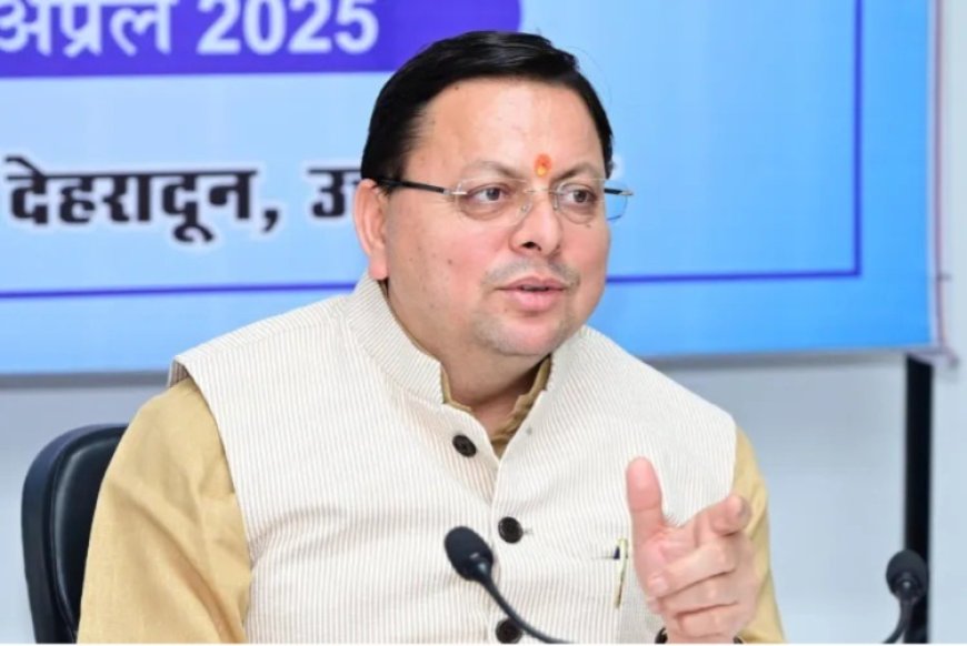 धामी कैबिनेट की बैठक में लिए गए महत्वपूर्ण निर्णय, बिजली मुआवजा और ग्रीन बिल्डिंग पर लगी मुहर