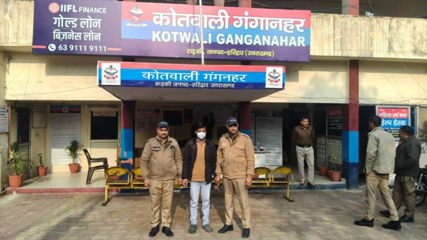 उत्तराखंड पुलिस ने एयरपोर्ट पर पकड़ा दुष्कर्मी, मामला बना चर्चा का विषय