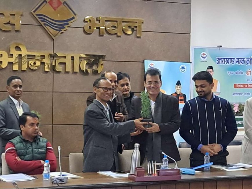 भीमताल में सौगंध पौधों की पहचान: सीएम ने सैटेलाइट सेंटरों का किया लोकार्पण