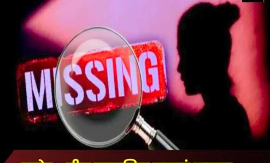 लालकुआं में तीन छात्राओं का रहस्यमयी लापता होना, पुलिस प्रयासरत