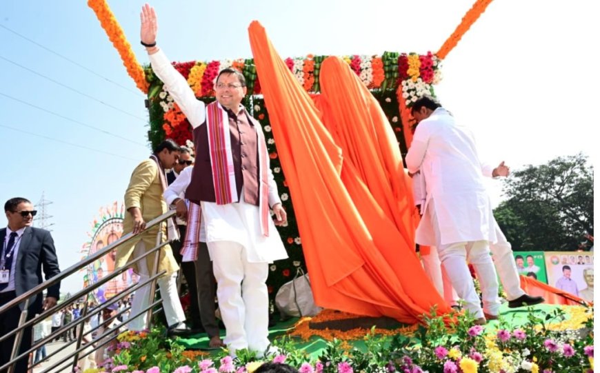 मदनपल्ली में अटल बिहारी वाजपेयी की भव्य प्रतिमा का अनावरण