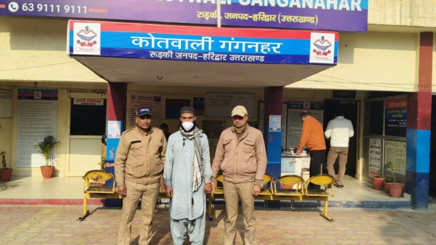बड़ी खबर: बिना पासपोर्ट और वीज़ा के भारत में रह रहे अफ़ग़ानी नागरिक की RPF ने की गिरफ्तारी
