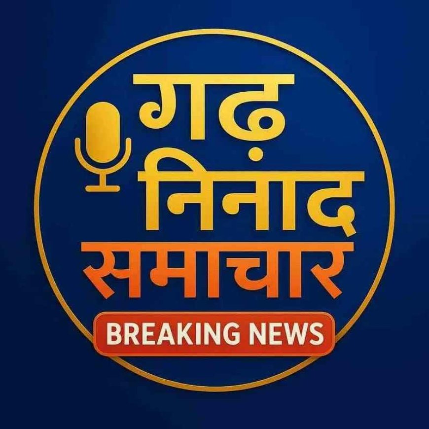 ब्रेकिंग: नरेंद्रनगर के गुजराड़ा बायपास पर 40 वर्षीय युवक का संदिग्ध शव मिला, पुलिस ने पहचान के लिए की अपील
