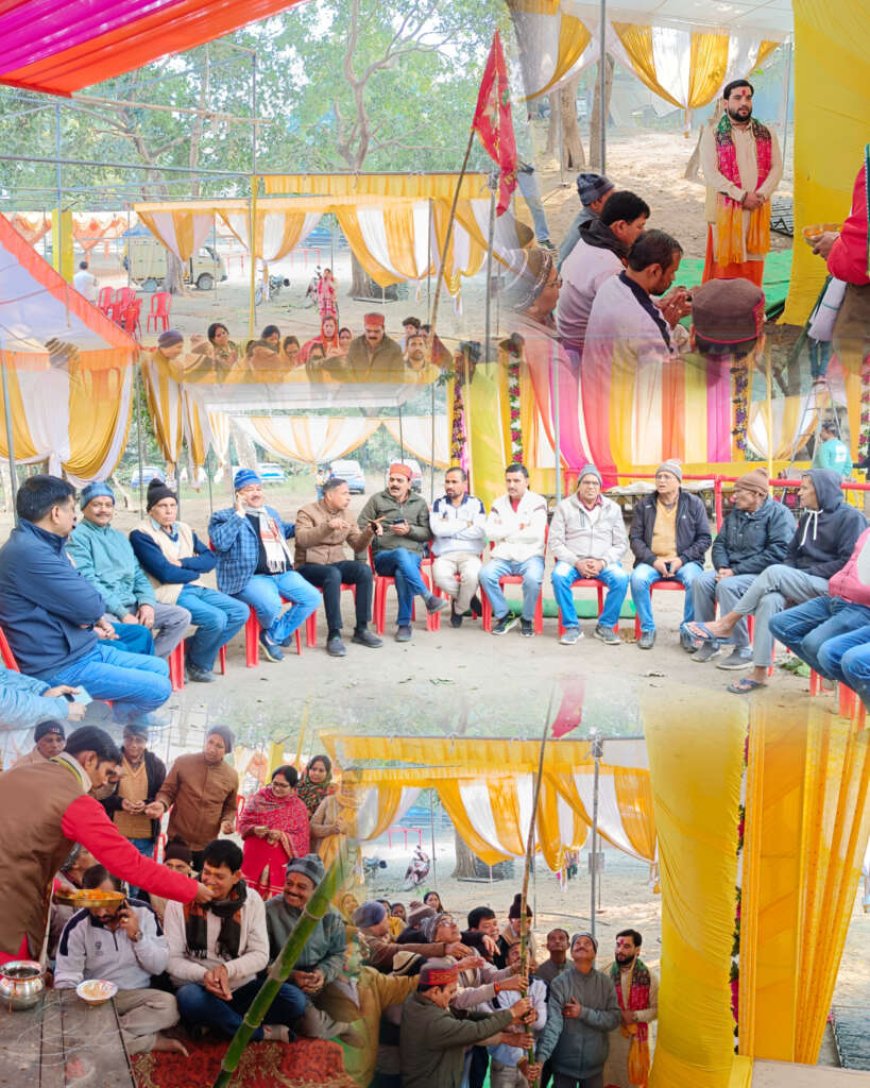 लालकुआँ में श्री राम कथा महोत्सव का भव्य शुभारंभ: ध्वज-पताका स्थापना और कलश यात्रा की तैयारी