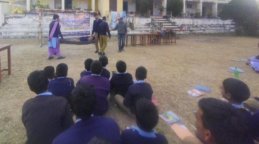 नकोट स्कूल में 204 छात्रों को आपदा प्रबंधन और भू-देव ऐप का विशेष प्रशिक्षण मिला