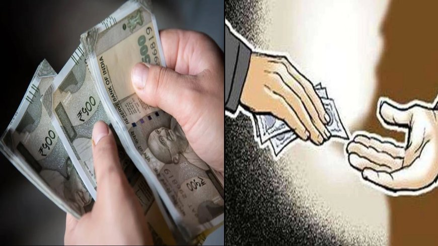 हरिद्वार में भ्रष्टाचार का बड़ा खुलासा: खंड शिक्षा अधिकारी ने रिश्वत लेते किया गिरफ्तार