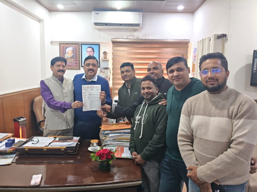 राज्य निगम कर्मियों को हाई पावर कमेटी से सकारात्मक फैसले की उम्मीद, कार्रवाई की दिशा में ठोस पहल
