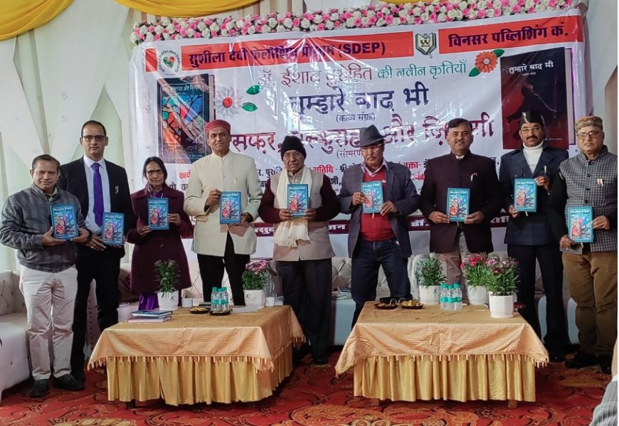 पुरानी गढ़वाली रचनाओं का हिंदी में अनुवाद का महत्व - नरेन्द्र सिंह नेगी