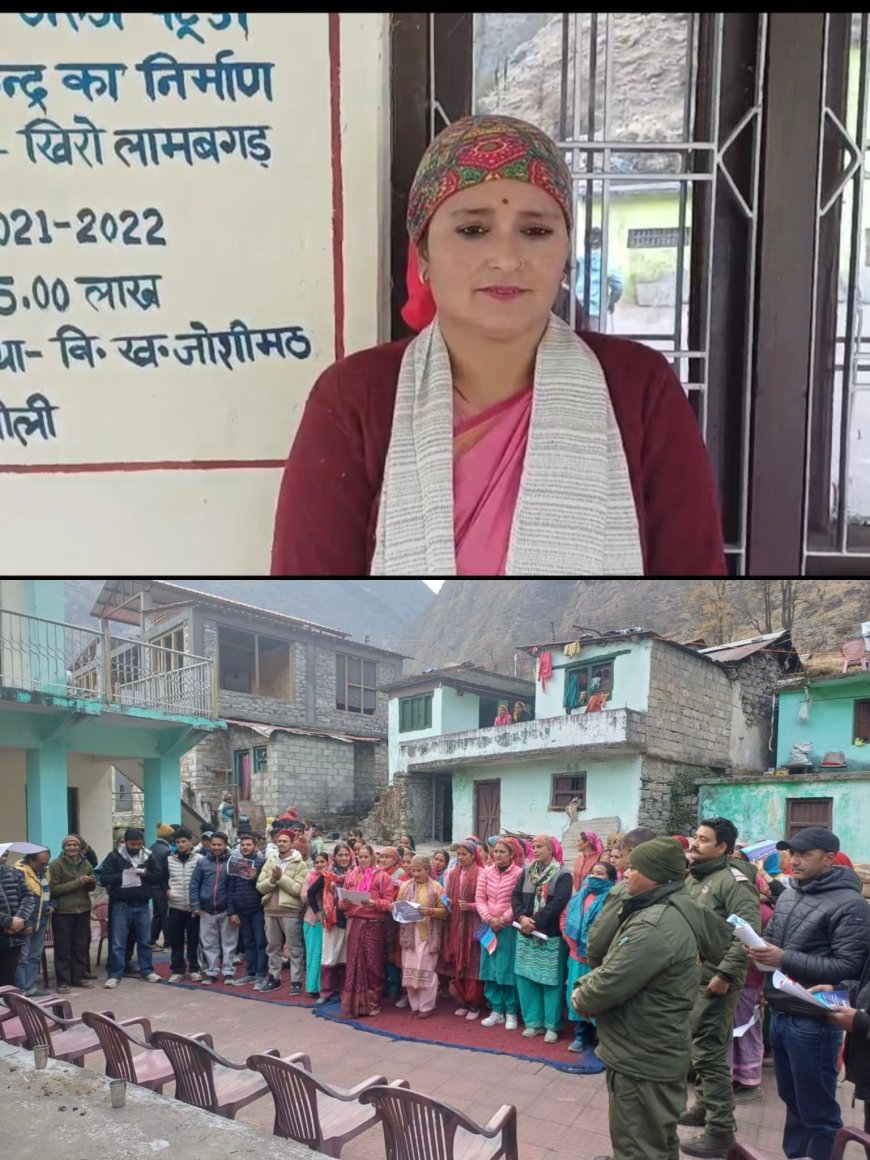 खिरो लामबगड पंचायत का अभूतपूर्व निर्णय: शराब पर पाबंदी और भारी जुर्माना