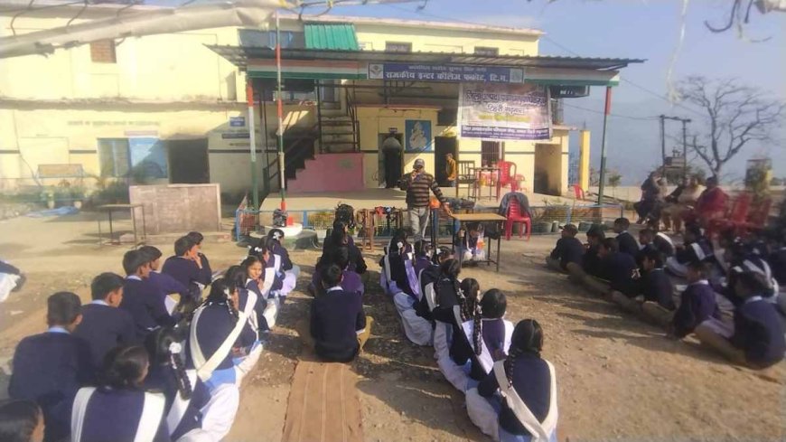 फकोट में आपदा प्रबंधन पर जागरूकता कार्यक्रम: सुरक्षित भविष्य की ओर कदम बढ़ाते हुए