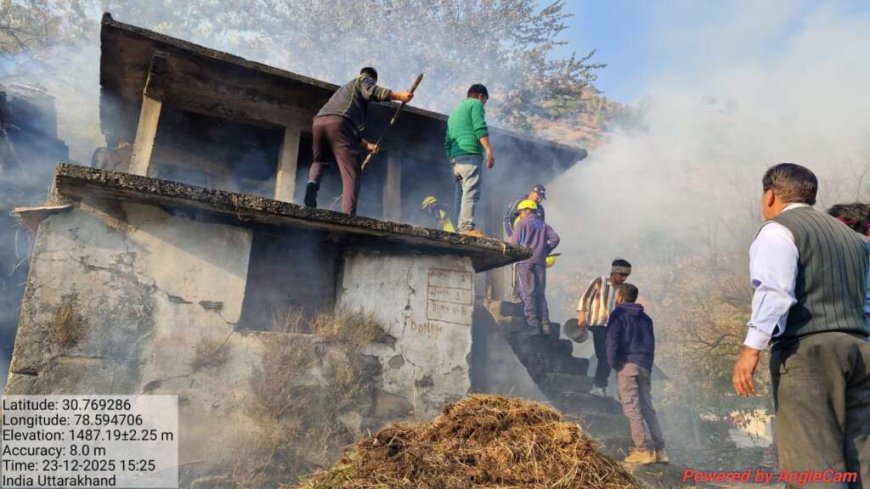 उत्तरकाशी में भीषण आग से तबाही, कई परिवार हुए प्रभावित