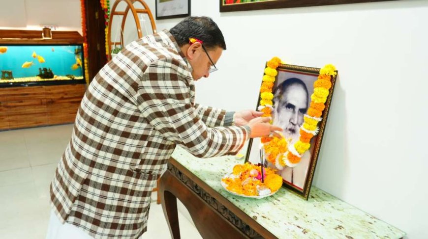 देहरादून में राज्य आंदोलनकारी इंद्रमणि बडोनी को सीएम धामी ने दी श्रद्धांजलि