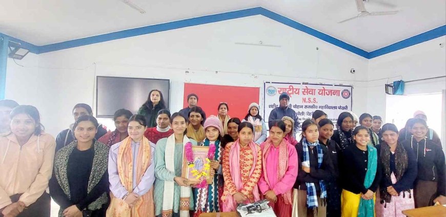 पोखरी महाविद्यालय में वीर बाल दिवस: श्रद्धा और सम्मान के साथ मनाया गया