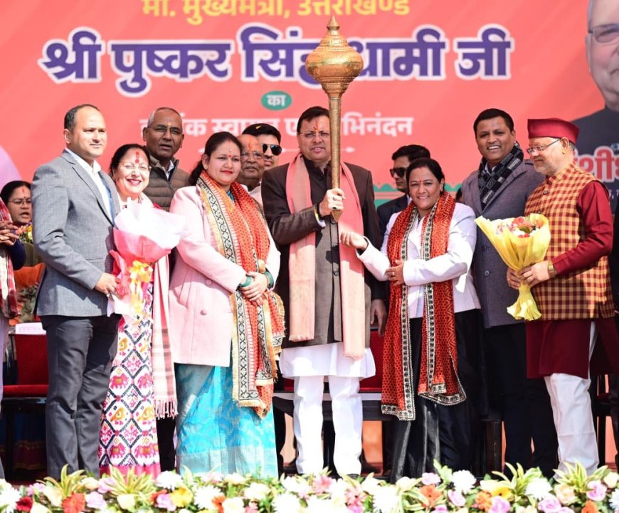 कोटाबाग महोत्सव: सीएम धामी ने 'घोड़ा लाइब्रेरी' से बच्चों के सपनों को दी नई उड़ान