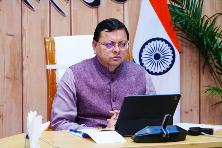 उत्तराखंड के खनन सुधारों में उत्कृष्टता, केंद्र ने दी 200 करोड़ की वित्तीय सहायता