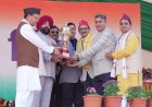 उत्तराखंड संस्कृत अकादमी की झांकी को मिला द्वितीय स्थान, सांस्कृतिक धरोहर का हुआ प्रदर्शन