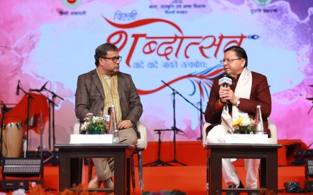 उत्तराखंड में 600 अवैध ढांचों को हटाए जाने की प्रक्रिया – सीएम धामी की पहल