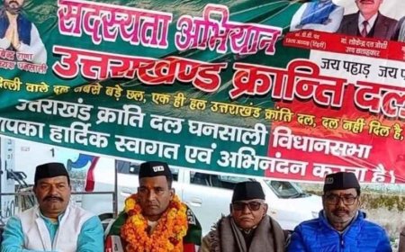घनसाली में उक्रांद का सदस्यता अभियान: सैकड़ों लोगों ने जताया जन समर्थन