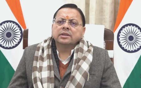 मुख्यमंत्री धामी का थौलधार के खेलकूद-सांस्कृतिक महोत्सव में भागीदारी, ग्रामीण प्रतिभाओं को मिलेगी प्रोत्साहन