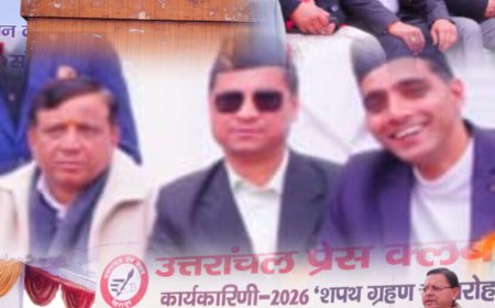 देहरादून: सीएम धामी ने उत्तरांचल प्रेस क्लब की नई कार्यकारिणी को दिलाई शपथ