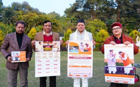 मुख्यमंत्री पुष्कर सिंह धामी ने 2026 के आधिकारिक कैलेंडर का किया विमोचन